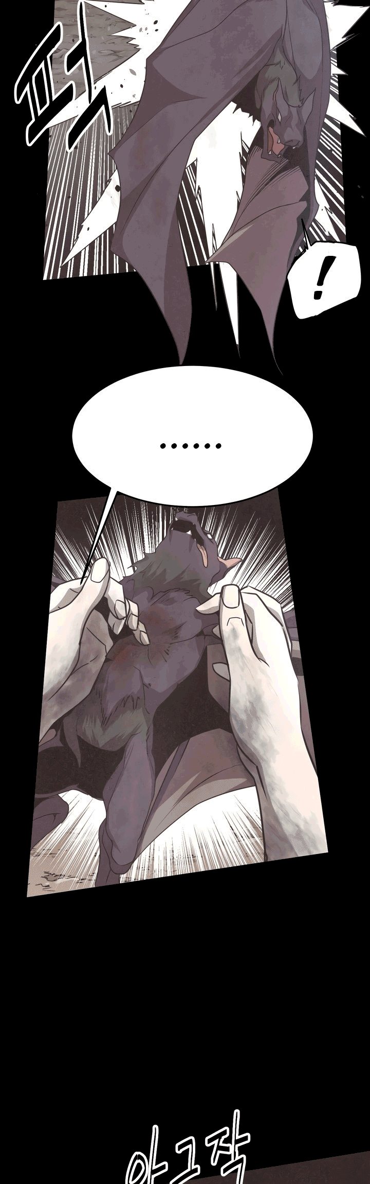Enemies Chapter 13 38