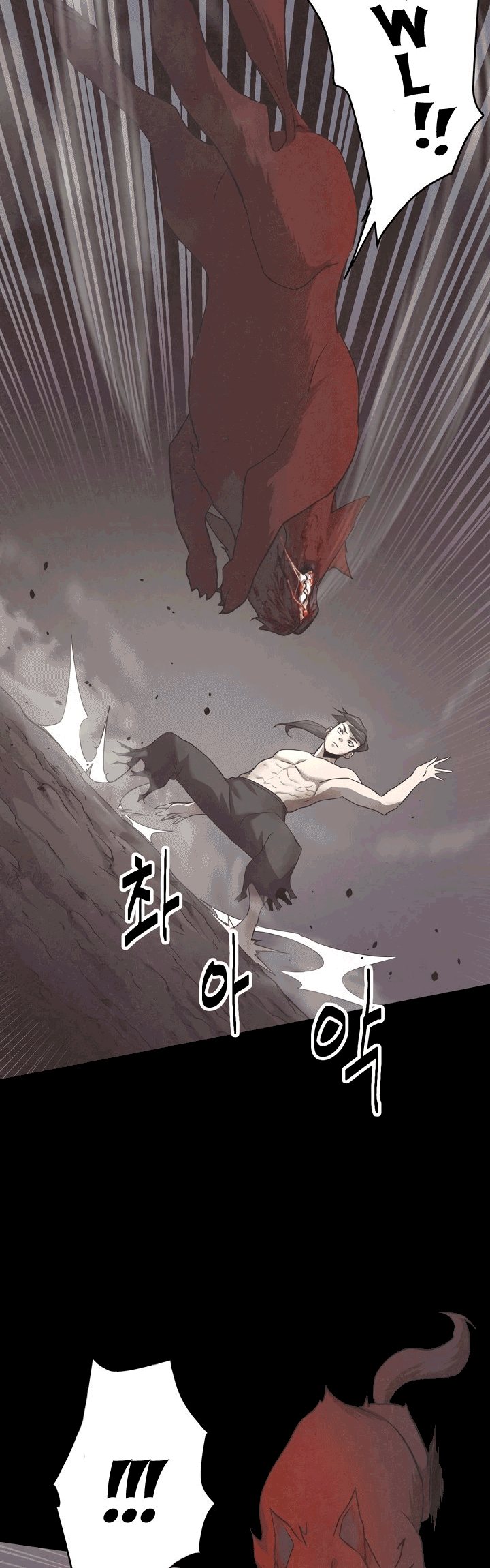 Enemies Chapter 13 47