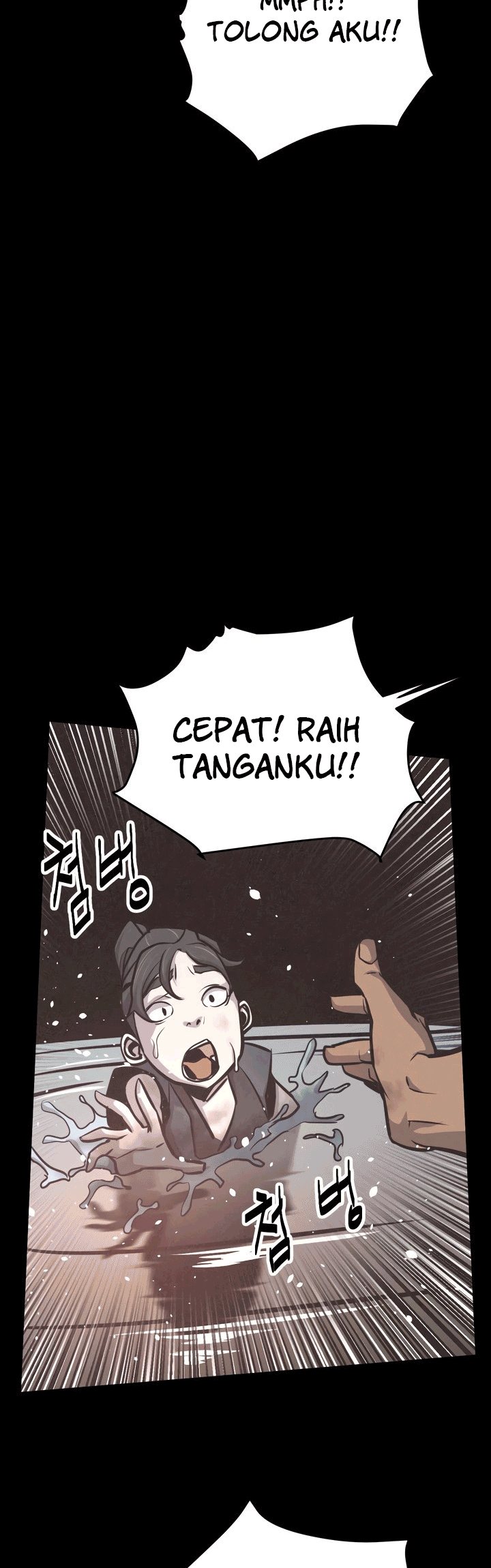 Enemies Chapter 13 7