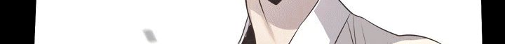 Enemies Chapter 12 18