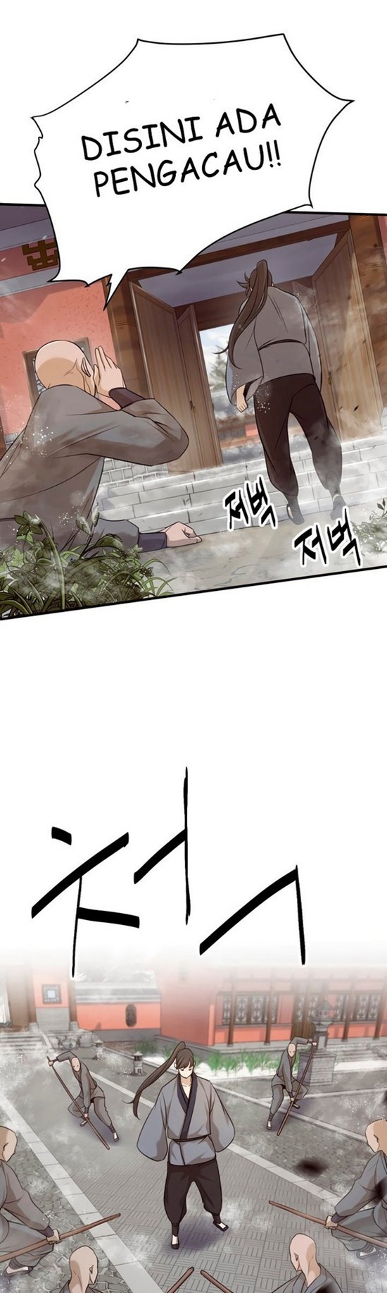 Enemies Chapter 09 45