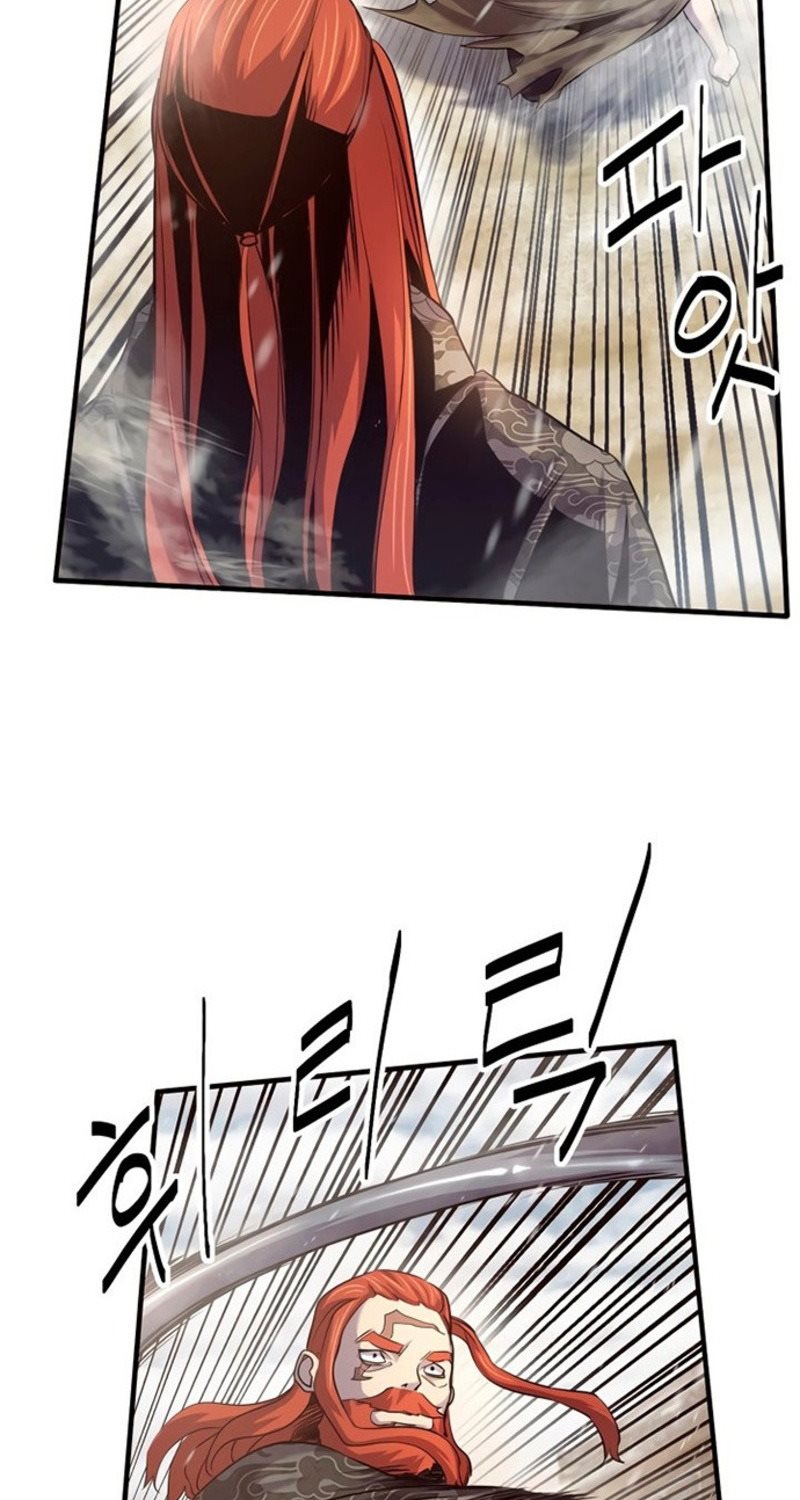 Enemies Chapter 07 4