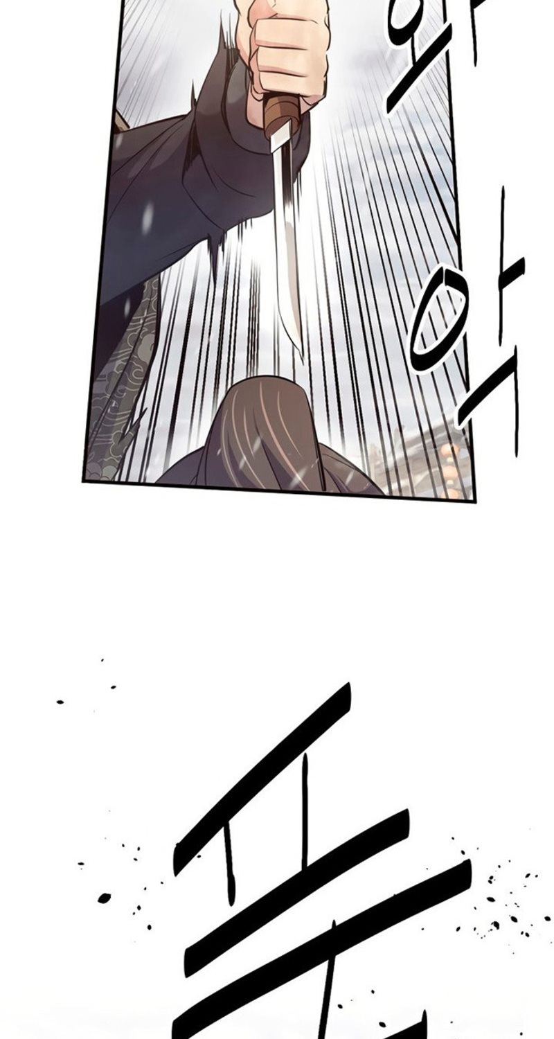 Enemies Chapter 07 79
