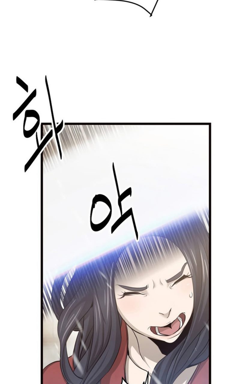 Enemies Chapter 06 17