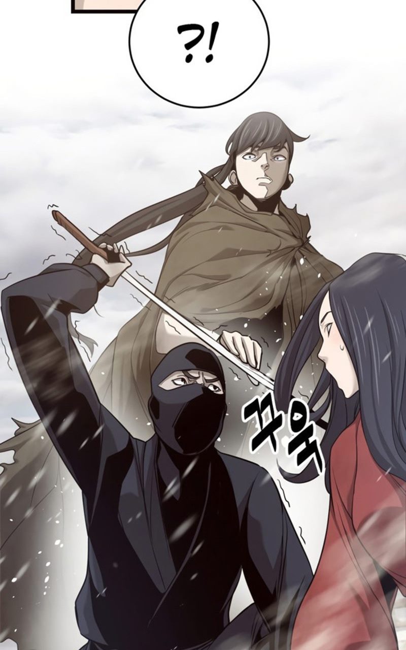 Enemies Chapter 06 19