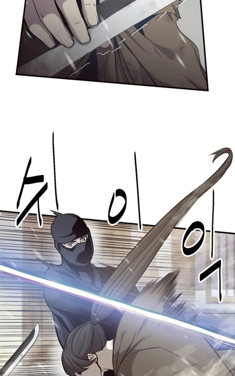 Enemies Chapter 06 21