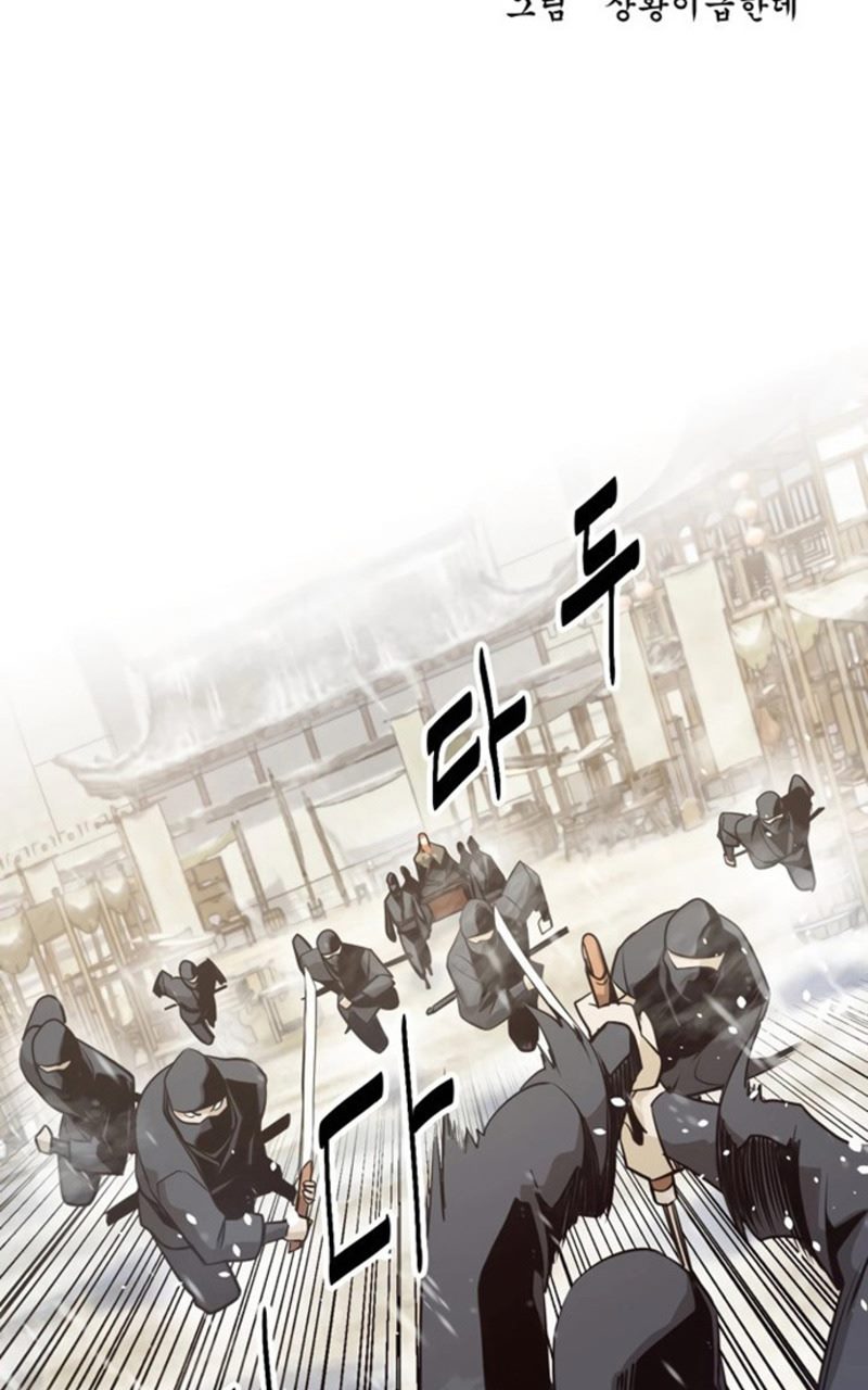 Enemies Chapter 06 28