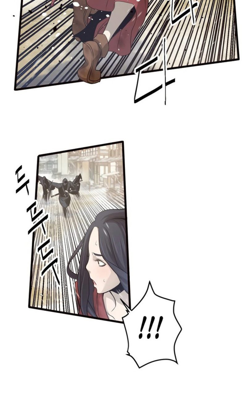 Enemies Chapter 06 4