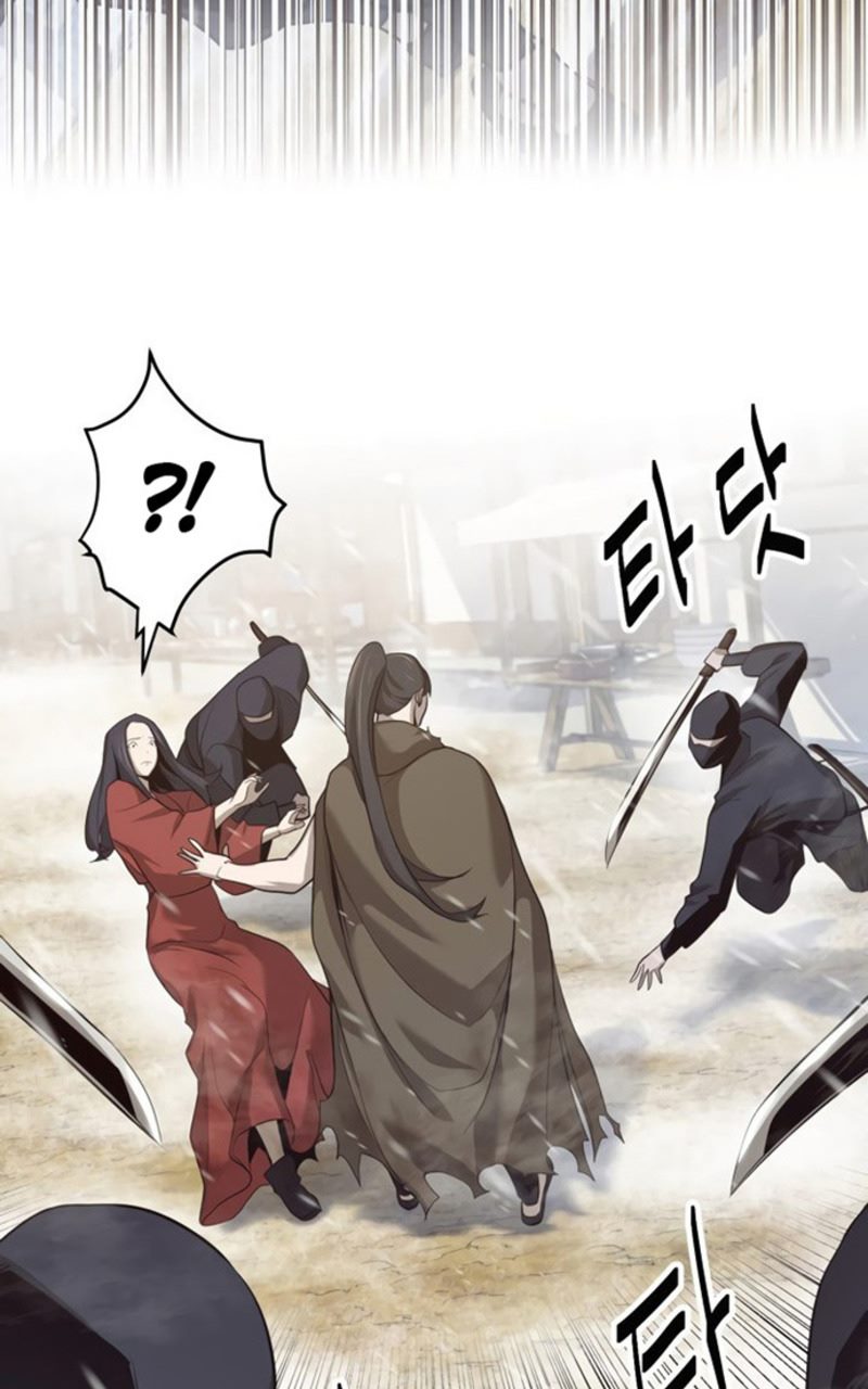 Enemies Chapter 06 45