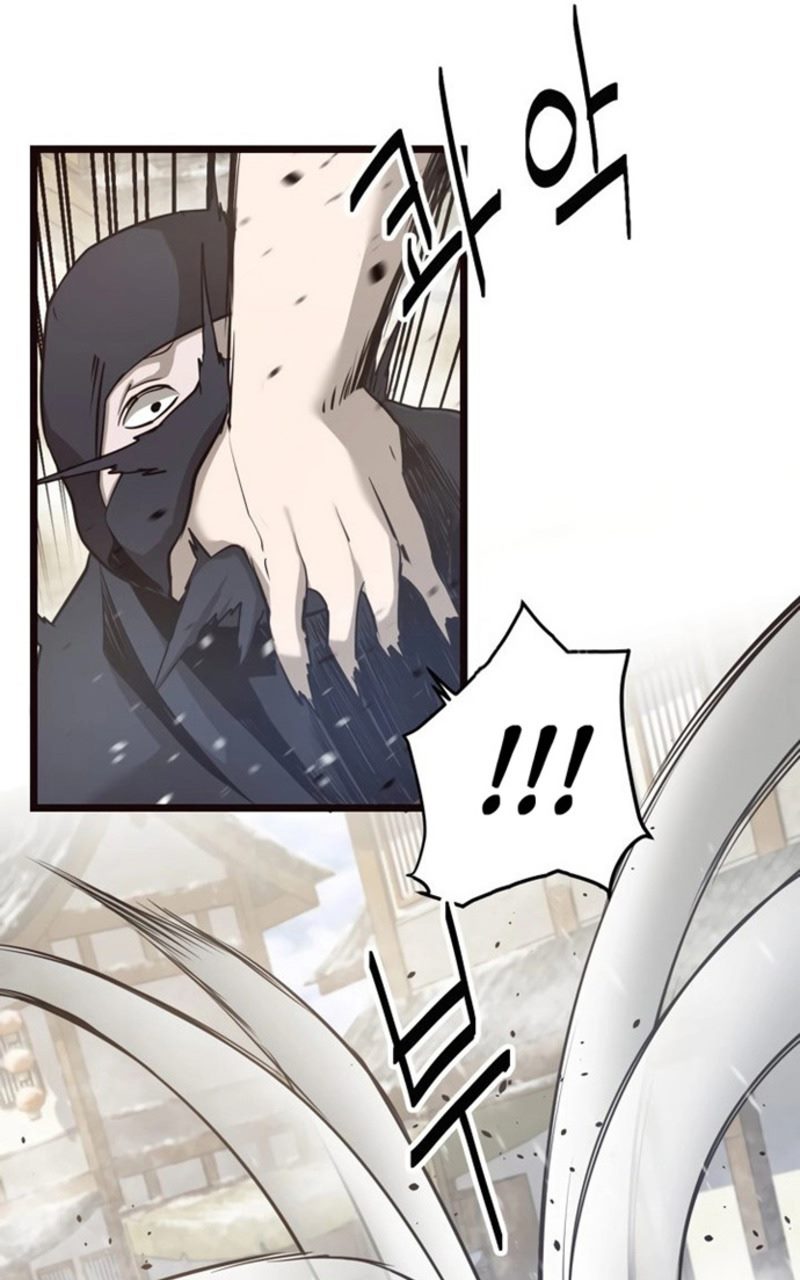 Enemies Chapter 06 52