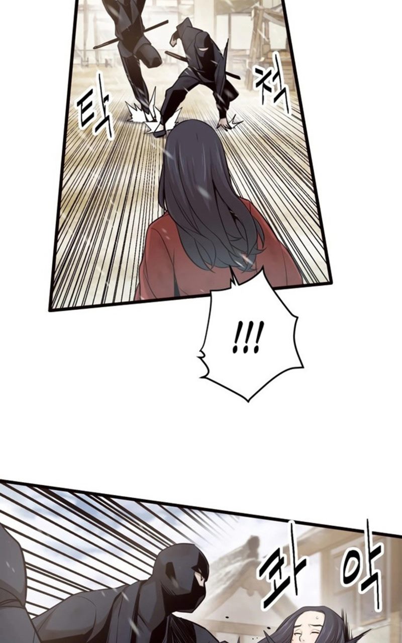 Enemies Chapter 06 6