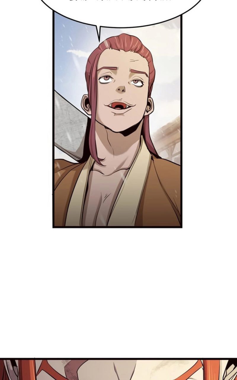 Enemies Chapter 05 39