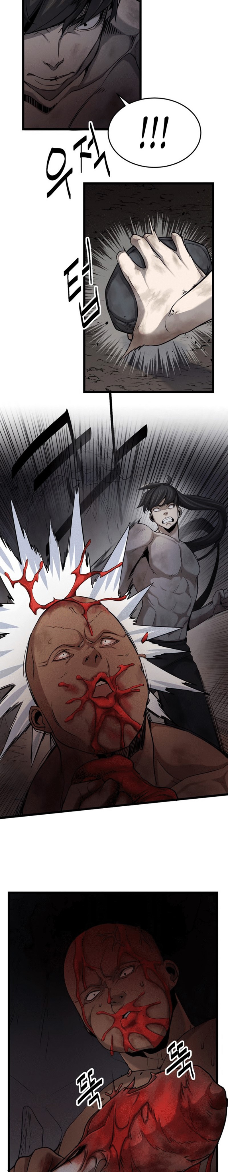Enemies Chapter 04 11
