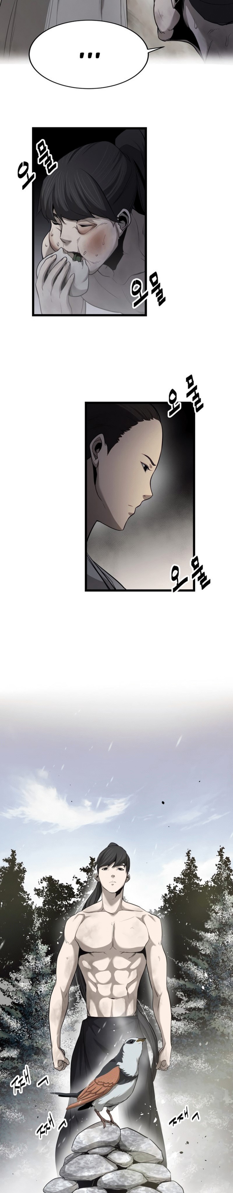 Enemies Chapter 04 15