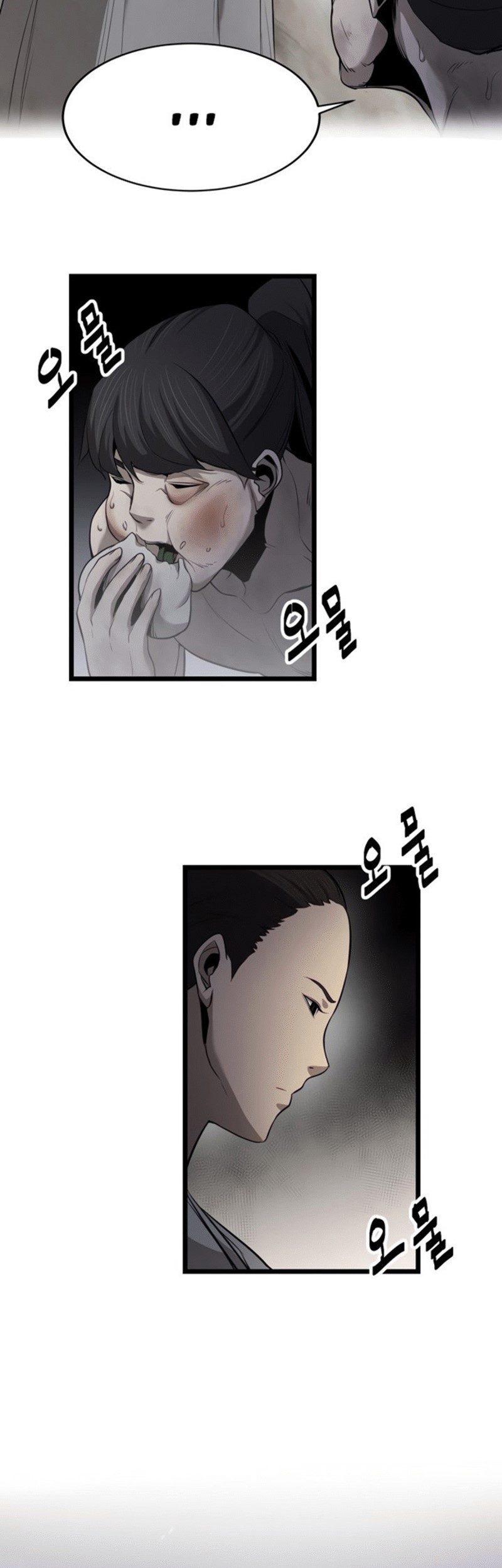 Enemies Chapter 04 Gambar 28