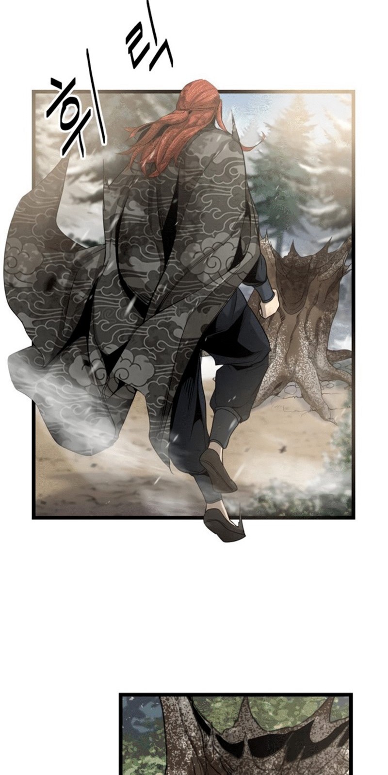 Enemies Chapter 04 Gambar 38
