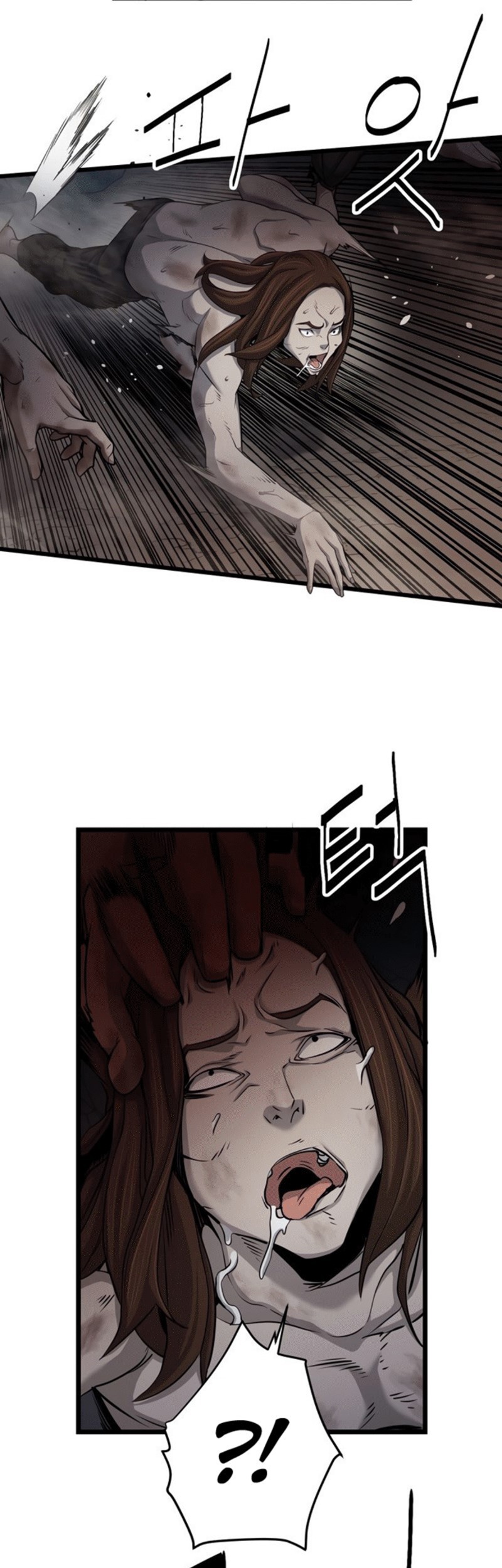 Enemies Chapter 04 Gambar 16