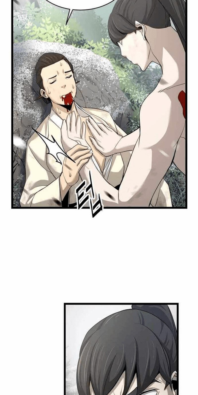 Enemies Chapter 03 Gambar 32