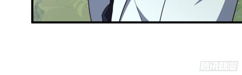 The Strongest Lvl1 Support Chapter 07 Gambar 24
