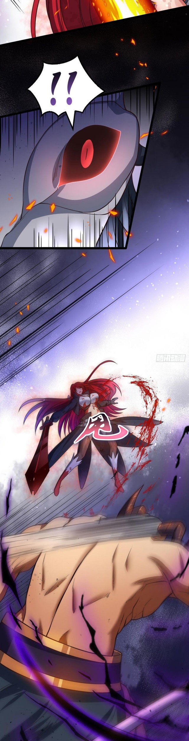 The Strongest Lvl1 Support Chapter 06 Gambar 16