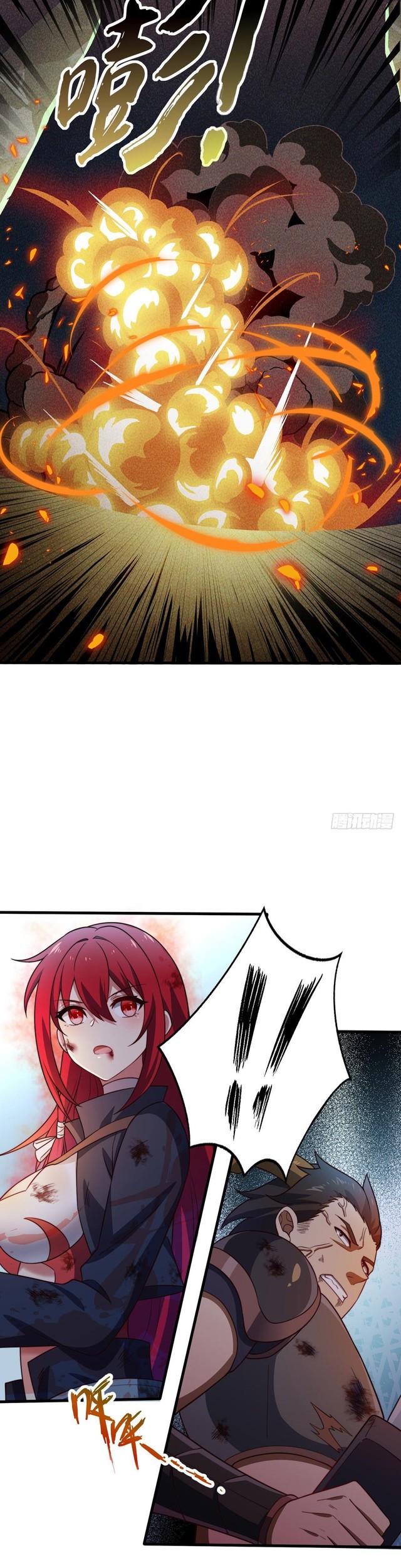The Strongest Lvl1 Support Chapter 05 Gambar 28