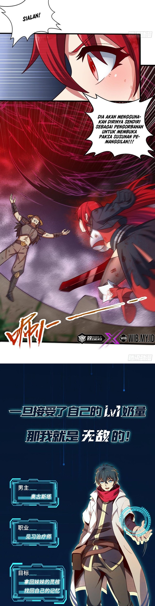 The Strongest Lvl1 Support Chapter 05 Gambar 34