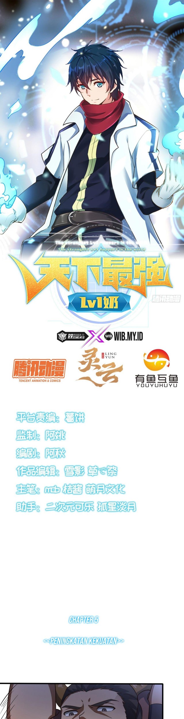 Baca The Strongest Lvl1 Support Chapter 05 Gambar 2