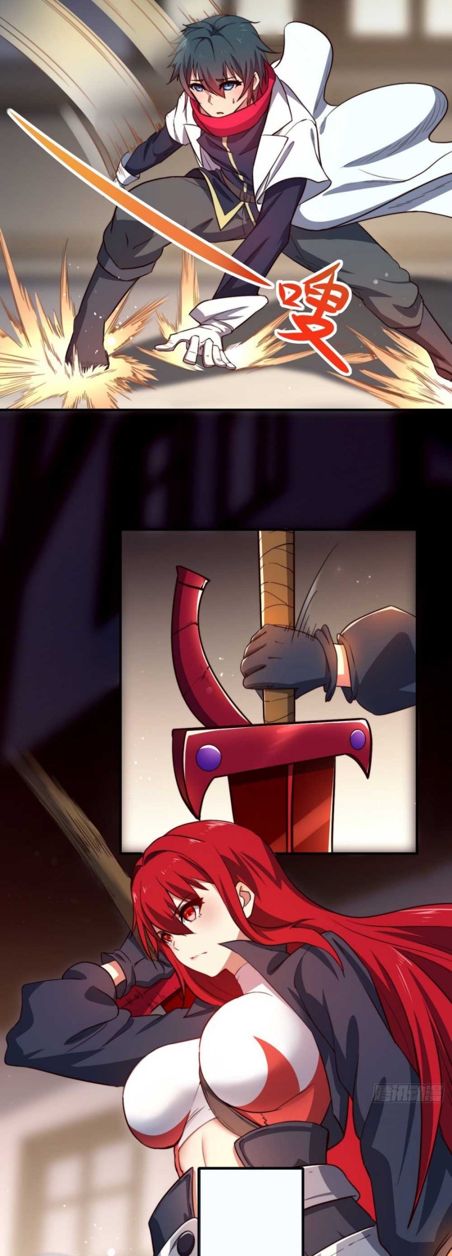 The Strongest Lvl1 Support Chapter 03 Gambar 33