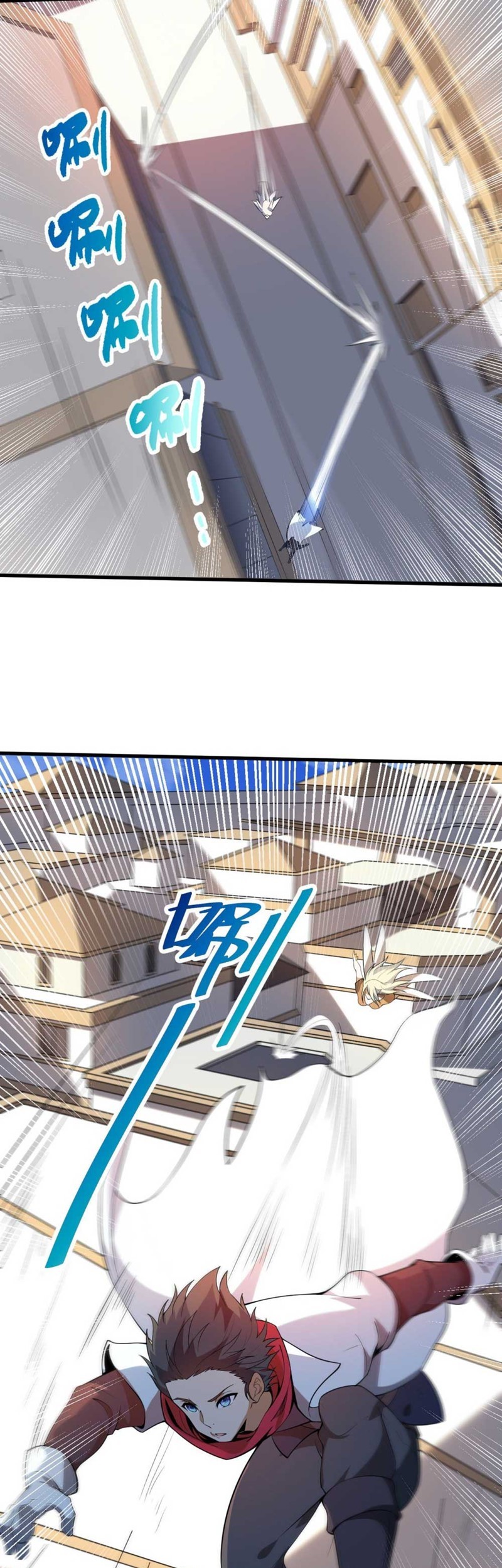 The Strongest Lvl1 Support Chapter 02 Gambar 4