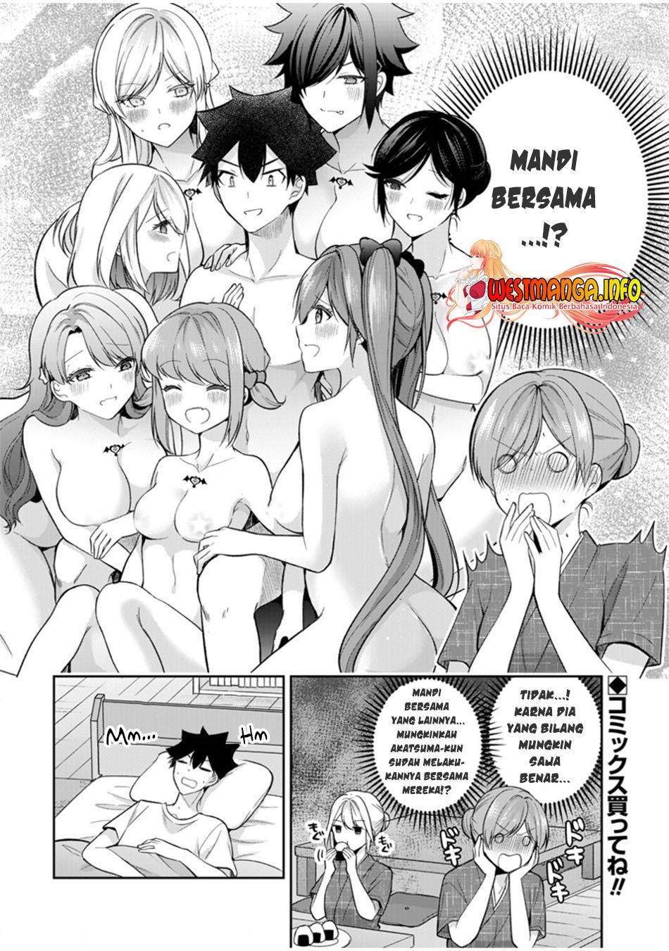 Kanojo Shoukan Shimashita!? Chapter 10 Gambar 19