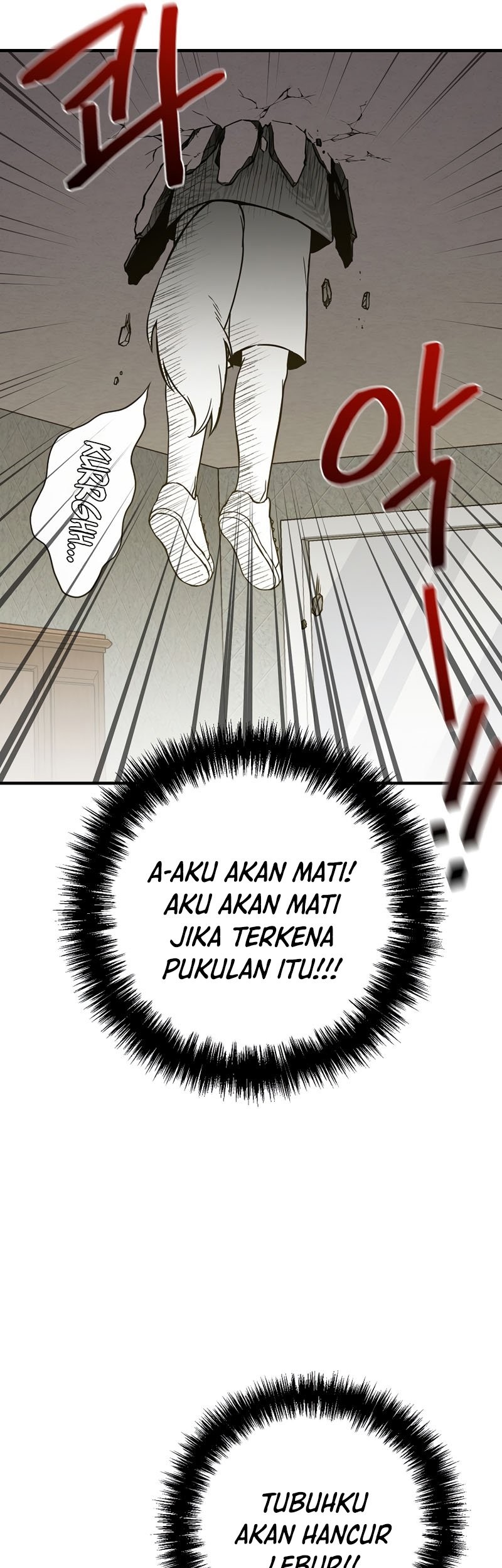 Cursed Manager’s Regression Chapter 07 Gambar 7