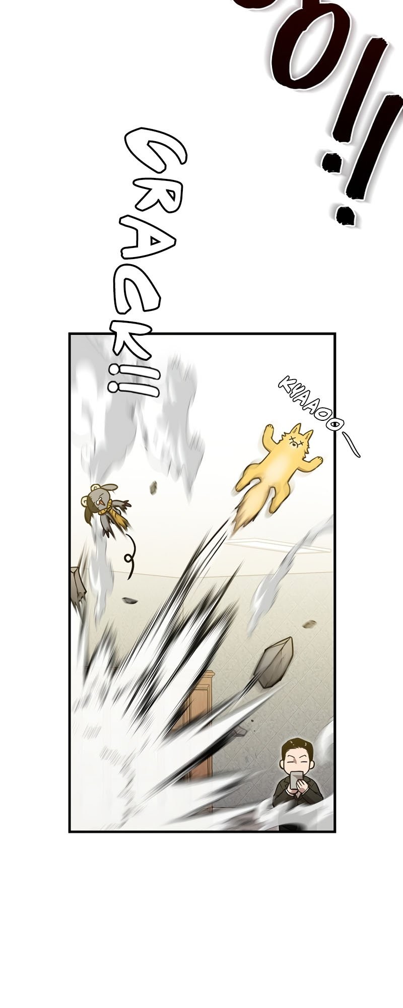 Cursed Manager’s Regression Chapter 07 Gambar 11