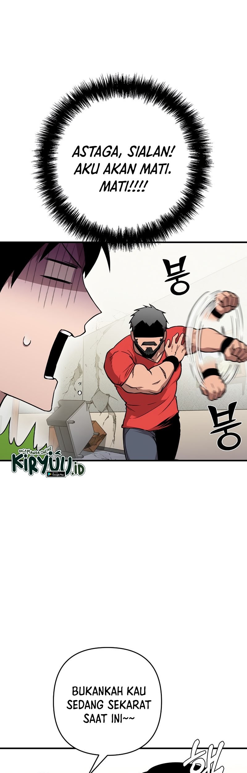 Cursed Manager’s Regression Chapter 07 Gambar 17