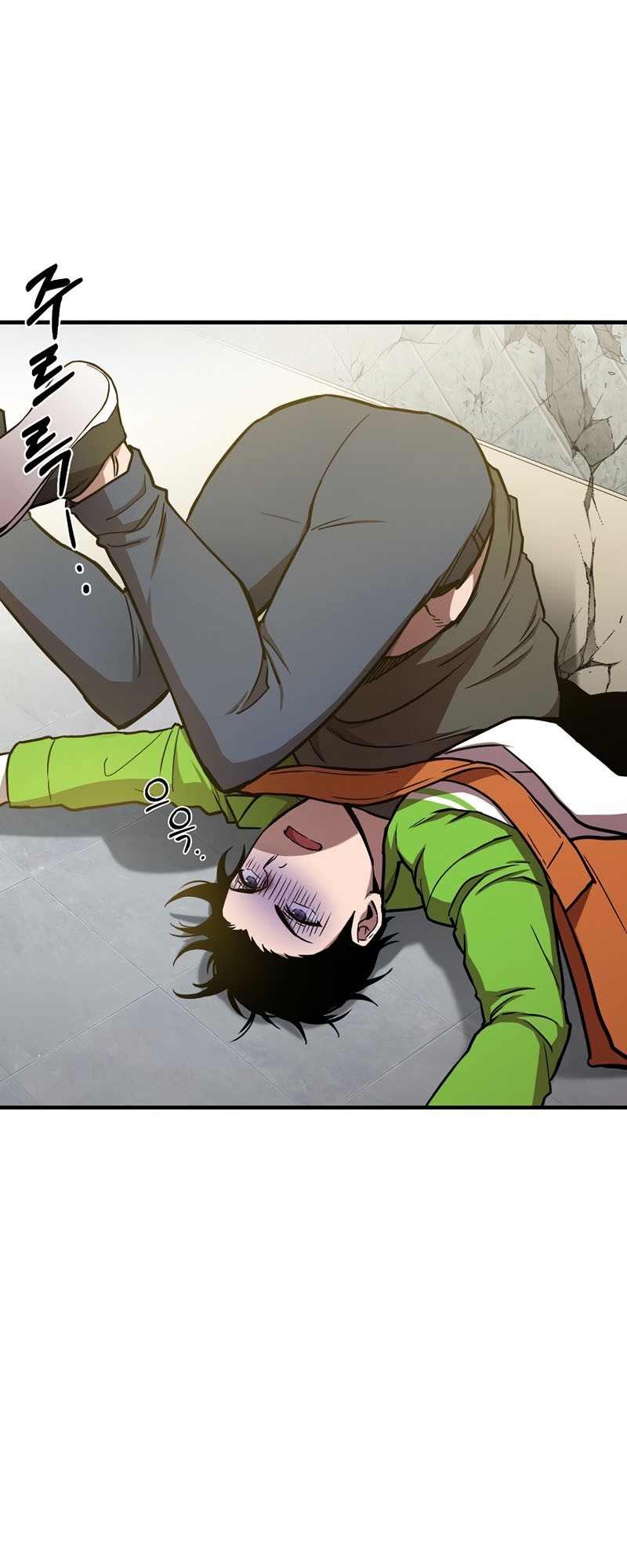 Cursed Manager’s Regression Chapter 07 Gambar 26