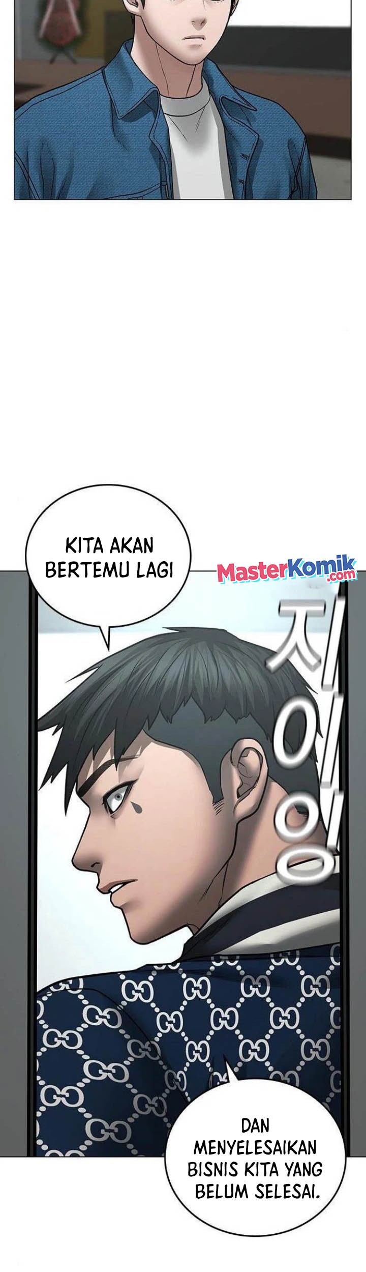 Reality Quest Chapter 48 Gambar 53