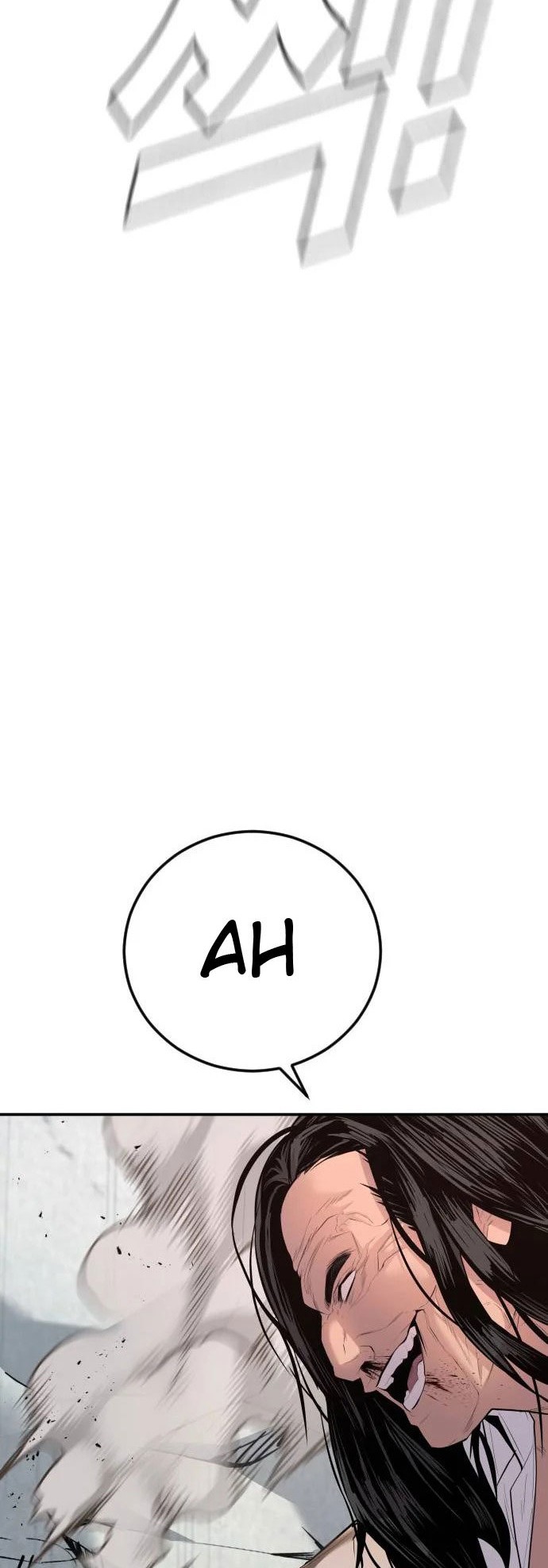 Manager Kim Chapter 48 Gambar 30