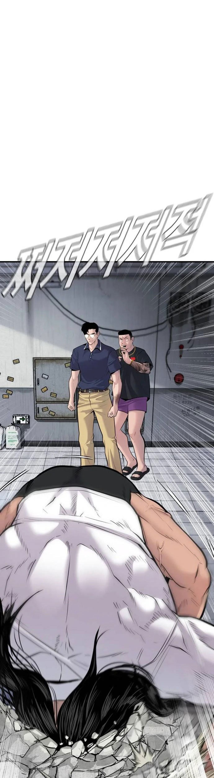 Manager Kim Chapter 48 Gambar 43