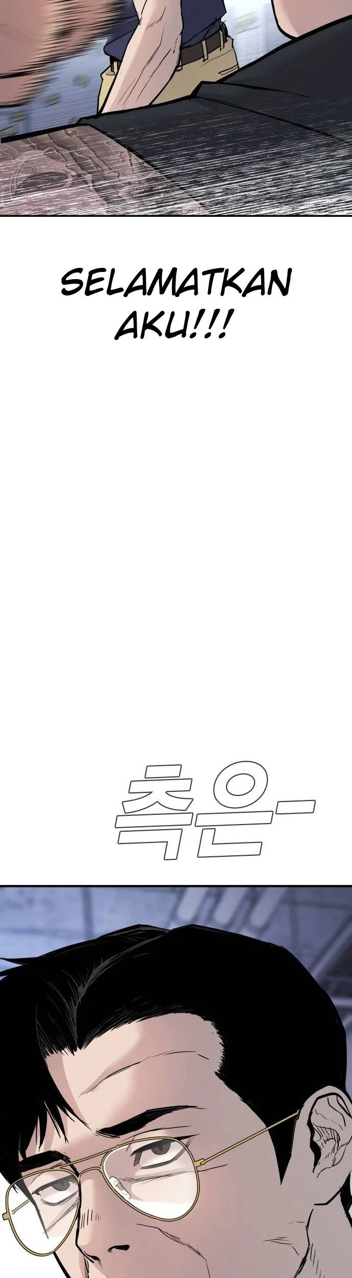 Manager Kim Chapter 48 Gambar 59