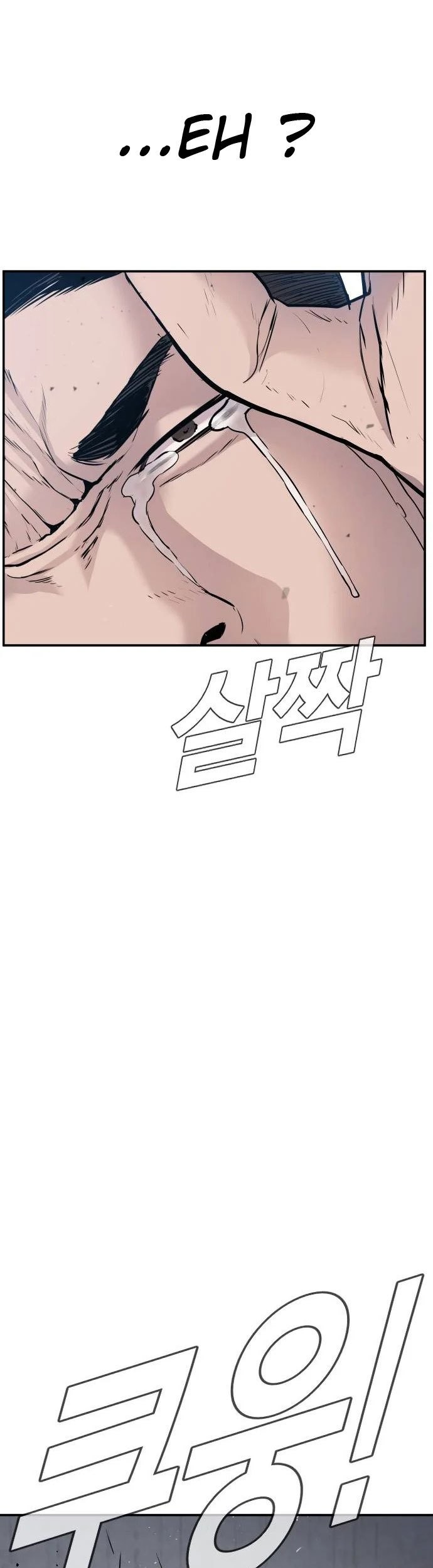 Manager Kim Chapter 48 Gambar 65