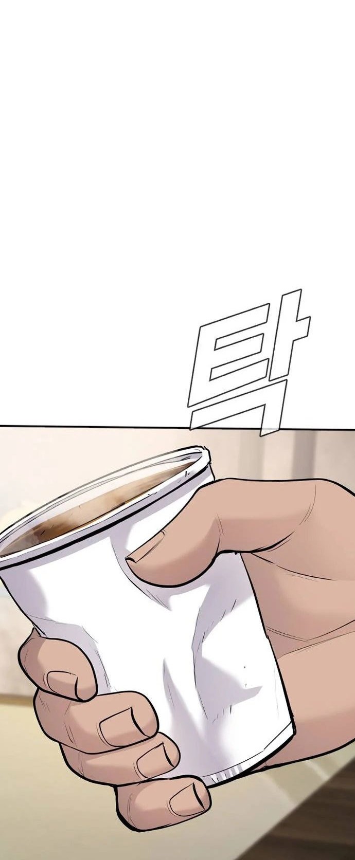 Manager Kim Chapter 48 Gambar 94