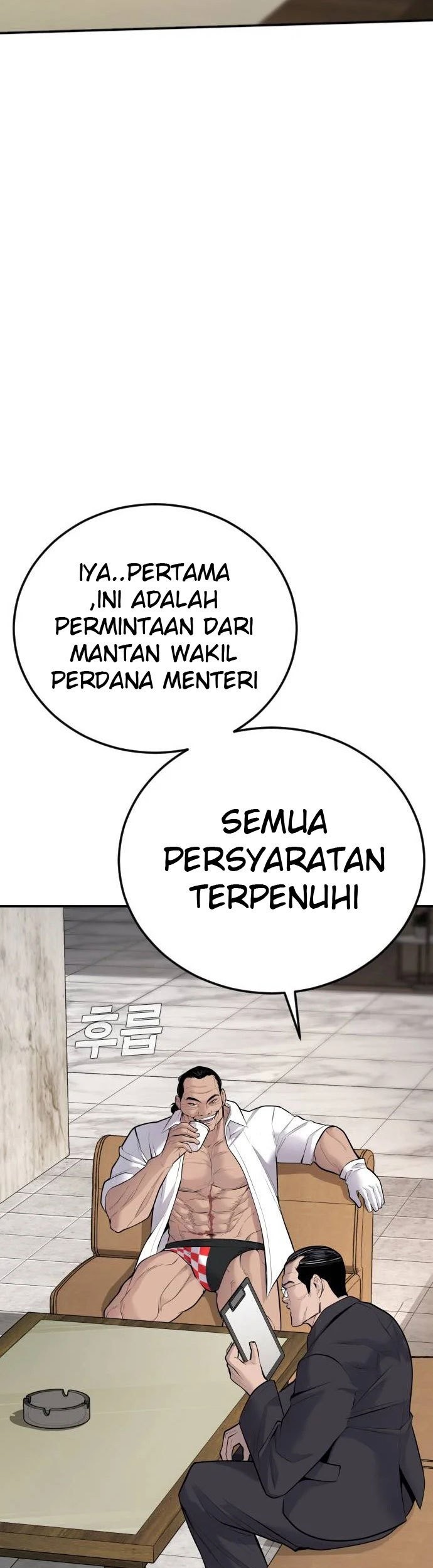 Manager Kim Chapter 48 Gambar 95