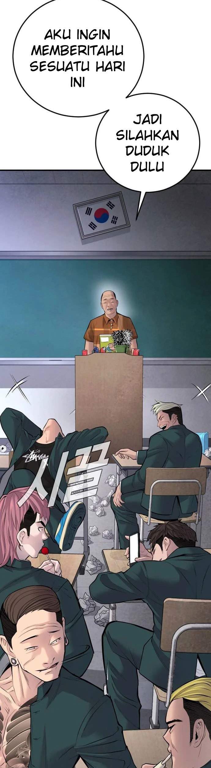 Manager Kim Chapter 48 Gambar 119