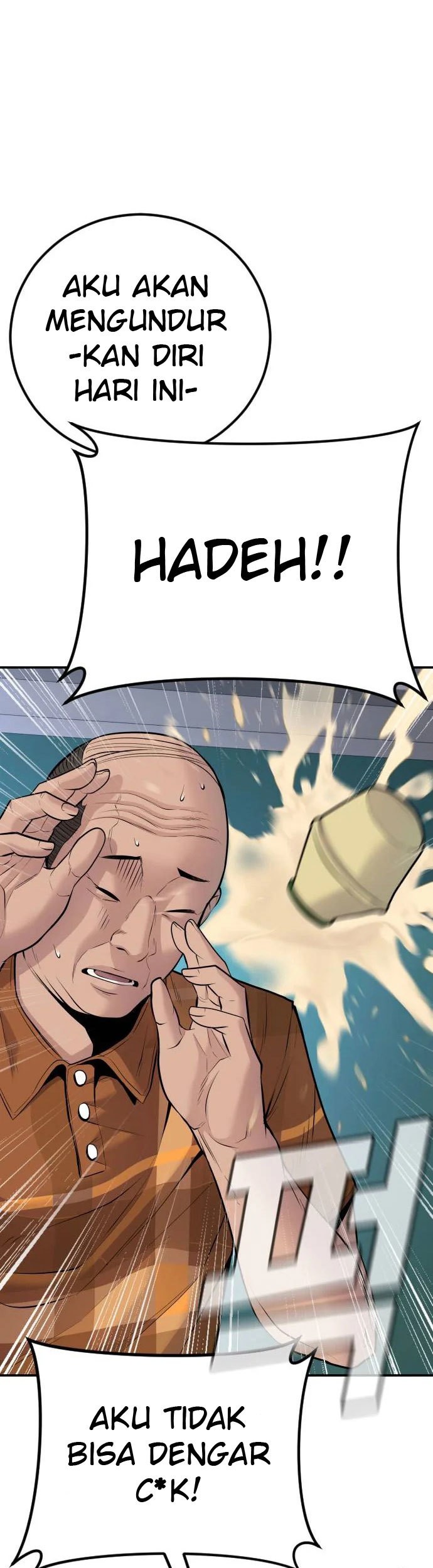 Manager Kim Chapter 48 Gambar 123