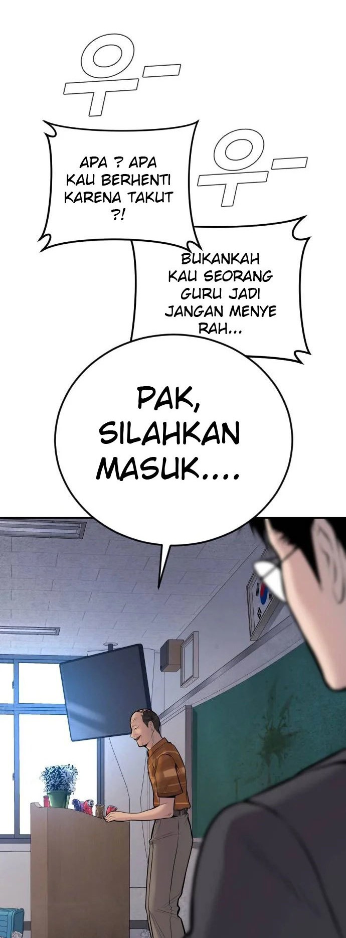 Manager Kim Chapter 48 Gambar 126