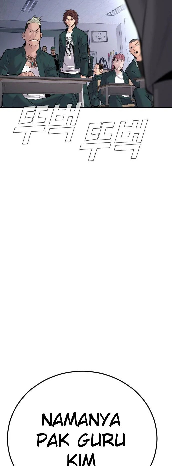 Manager Kim Chapter 48 Gambar 128