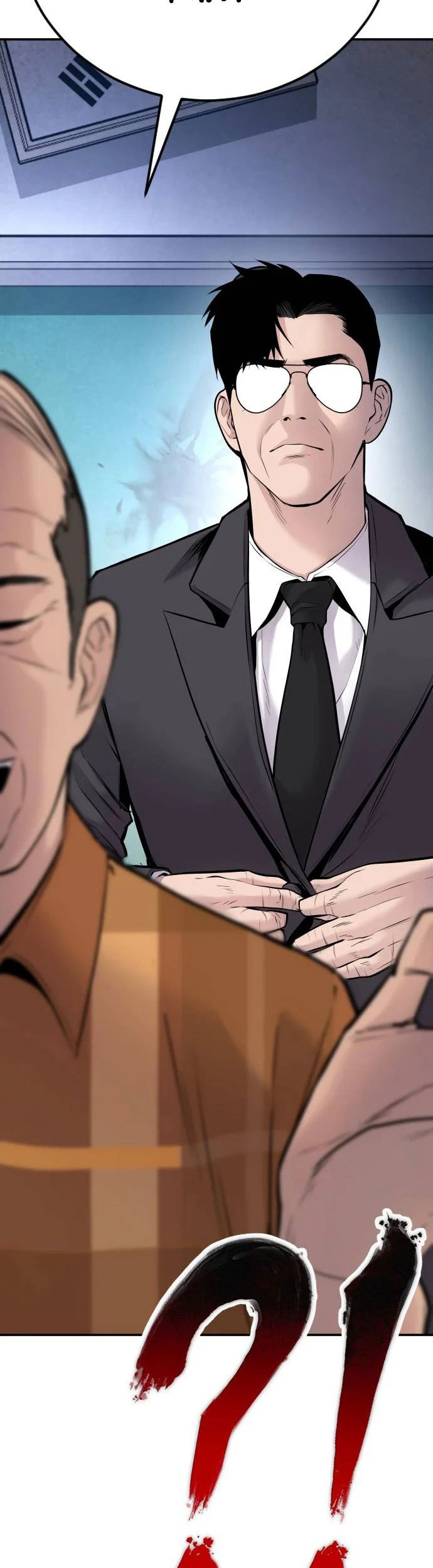 Manager Kim Chapter 48 Gambar 129