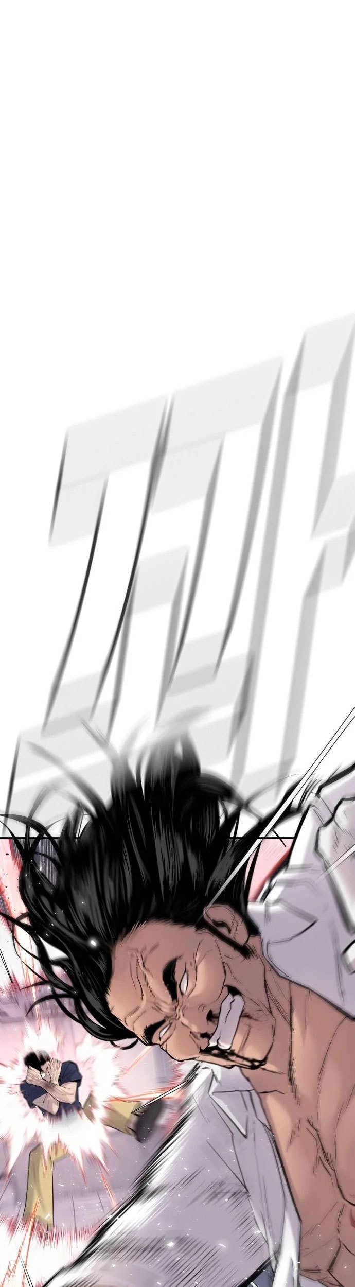 Manager Kim Chapter 48 Gambar 17