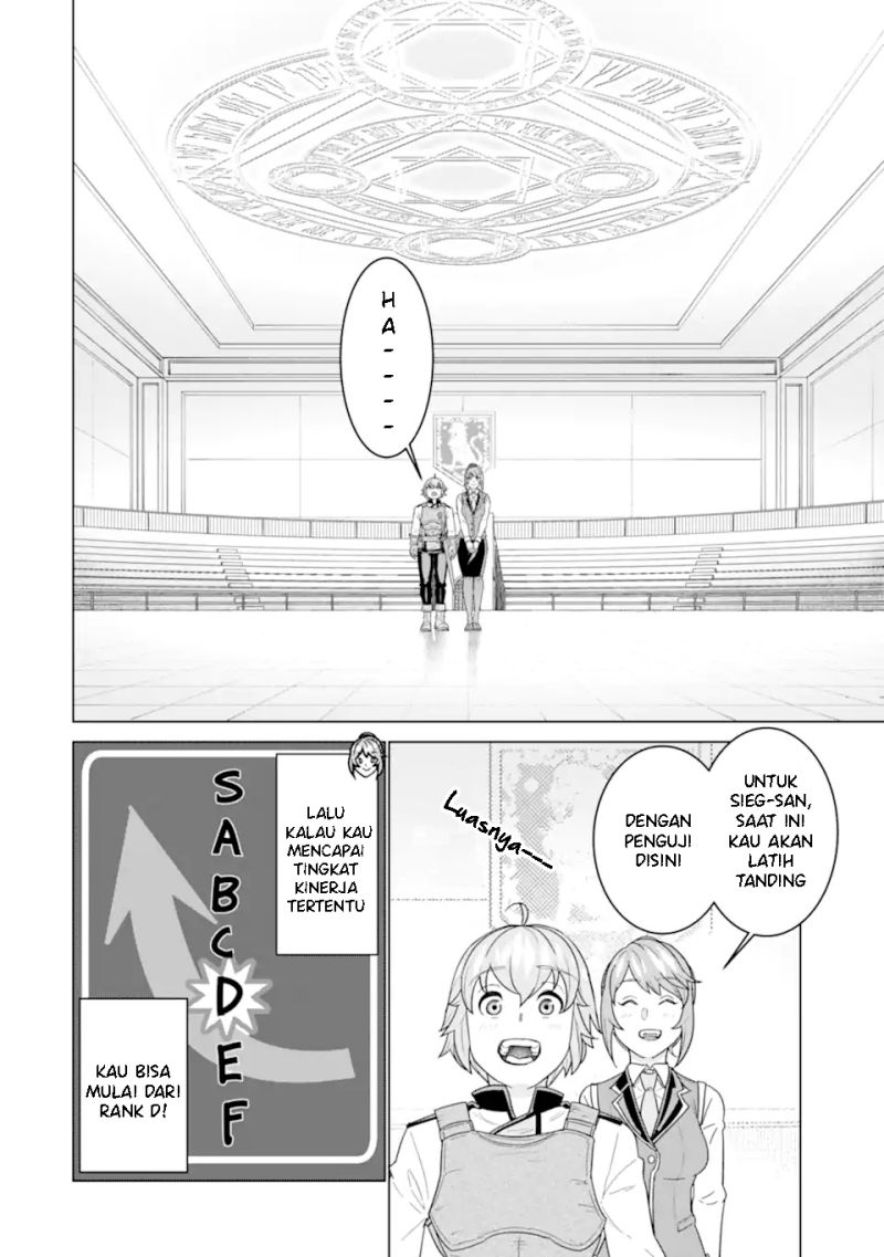 Ie de Munou to Iware Tsuzuketa Ore Desu ga, Sekaiteki ni wa Chou Yuunou Datta you desu Chapter 03.1 Gambar 11