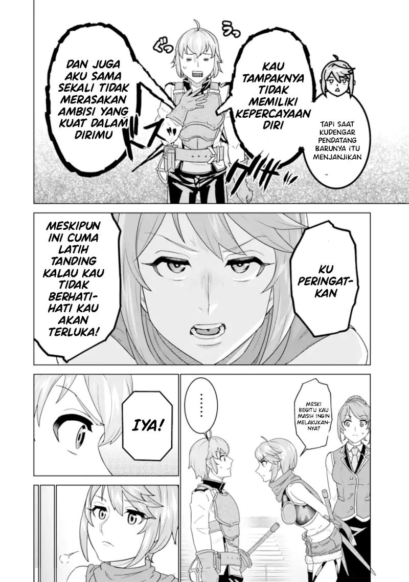 Ie de Munou to Iware Tsuzuketa Ore Desu ga, Sekaiteki ni wa Chou Yuunou Datta you desu Chapter 03.1 Gambar 17