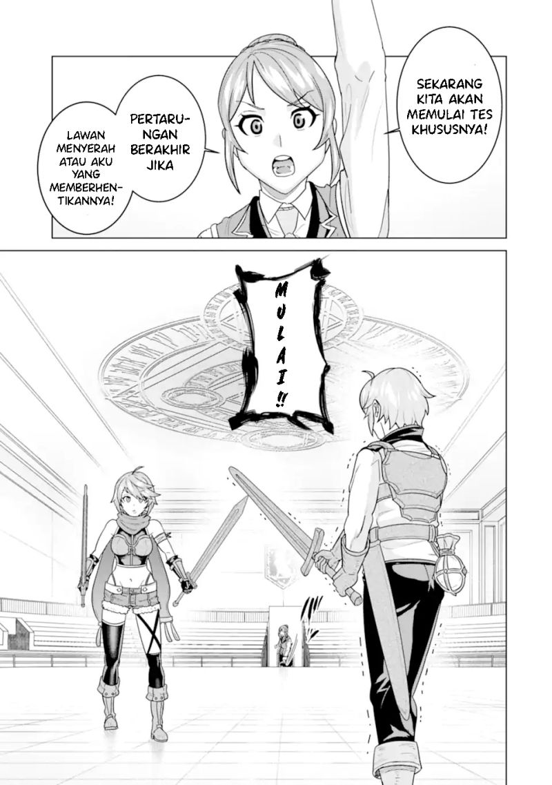 Ie de Munou to Iware Tsuzuketa Ore Desu ga, Sekaiteki ni wa Chou Yuunou Datta you desu Chapter 03.1 Gambar 18